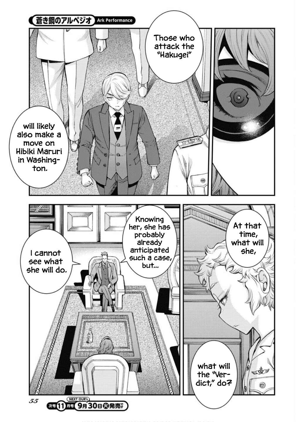 Aoki Hagane no Arpeggio Chapter 169 - Page 23