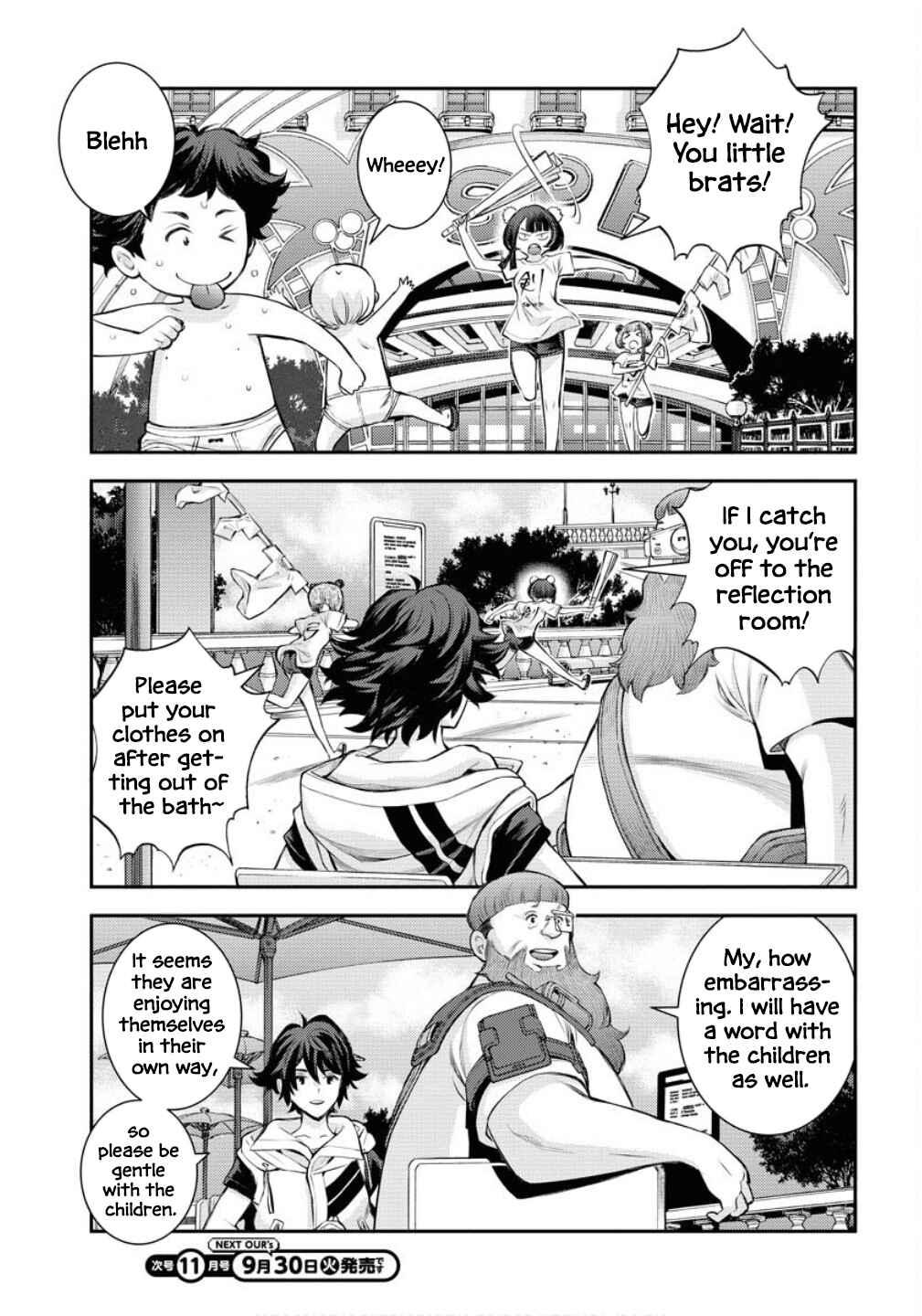 Aoki Hagane no Arpeggio Chapter 169 - Page 27