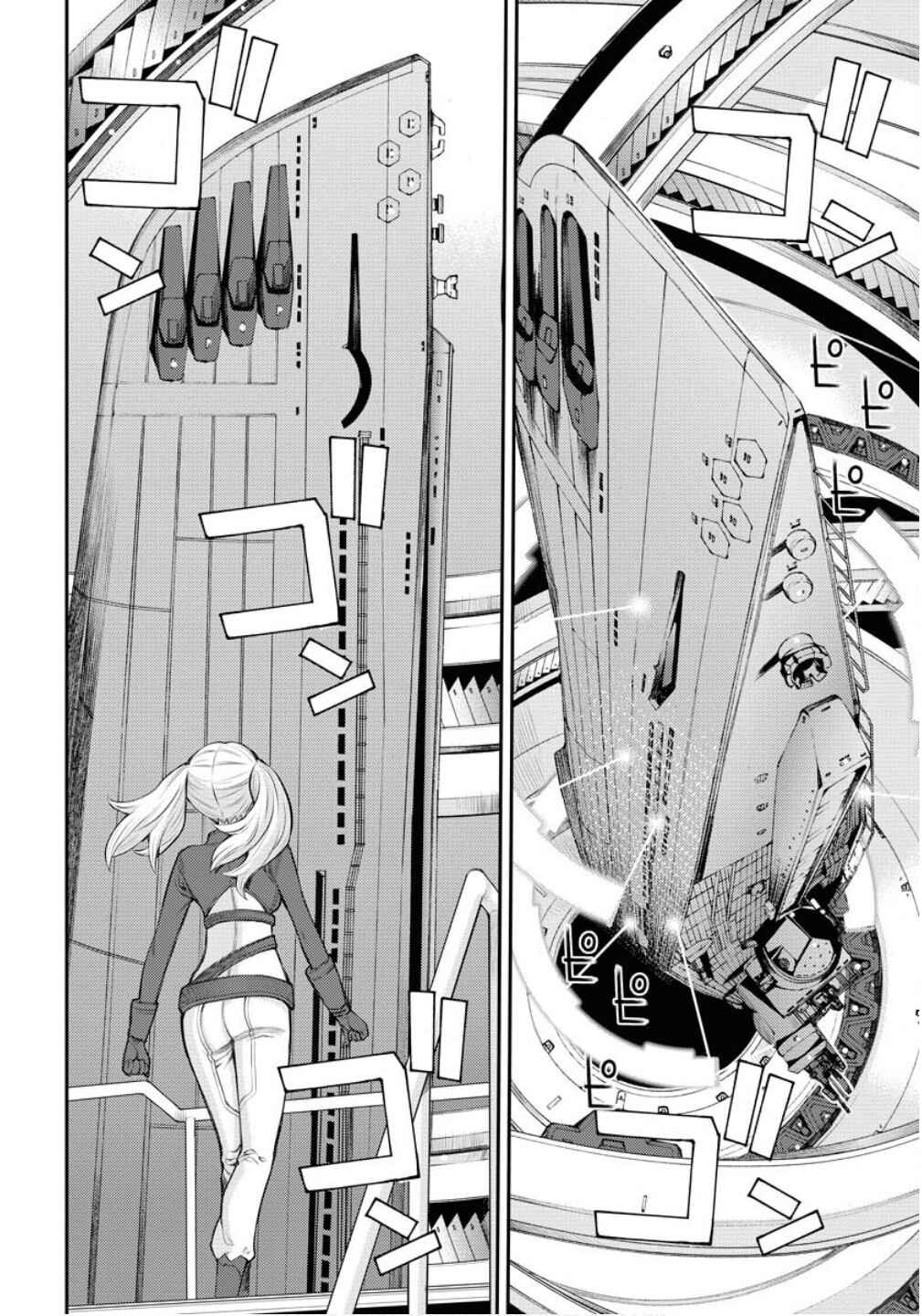 Aoki Hagane no Arpeggio Chapter 169 - Page 36