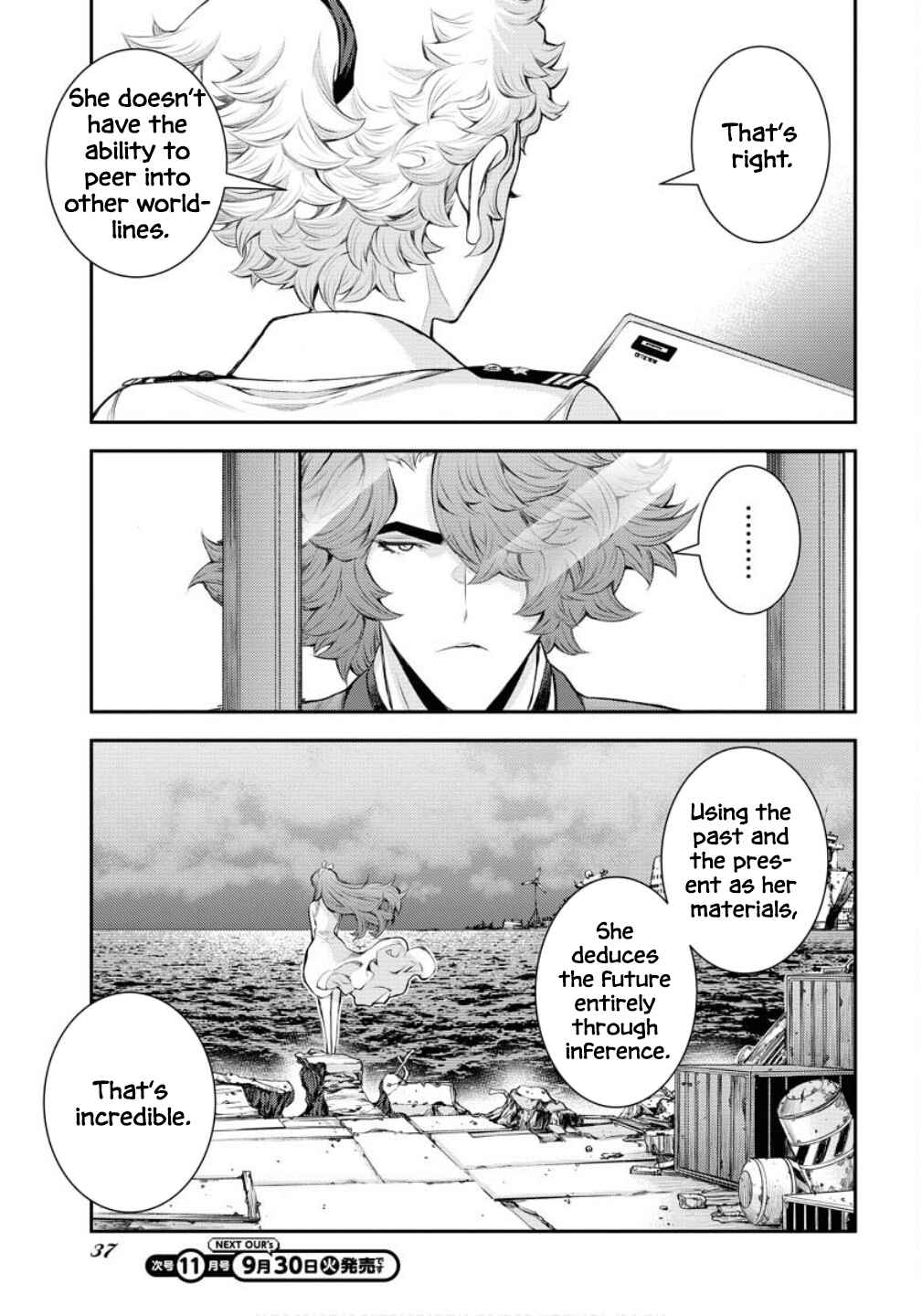 Aoki Hagane no Arpeggio Chapter 169 - Page 6