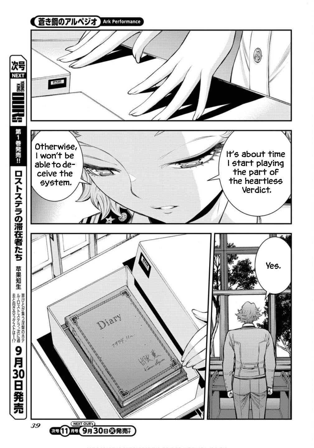 Aoki Hagane no Arpeggio Chapter 169 - Page 8