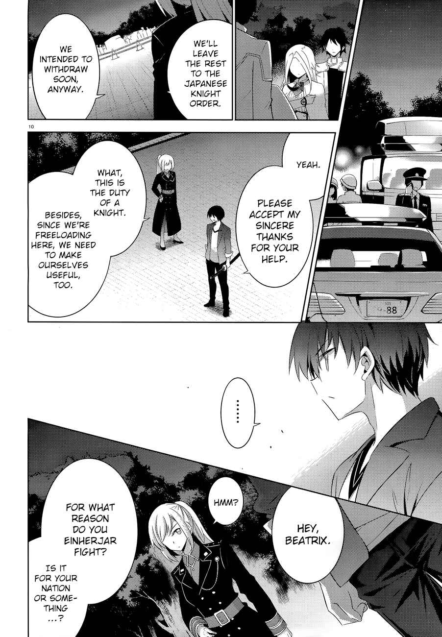 Magika no Kenshi to Shoukan Maou Chapter 53 - Page 11