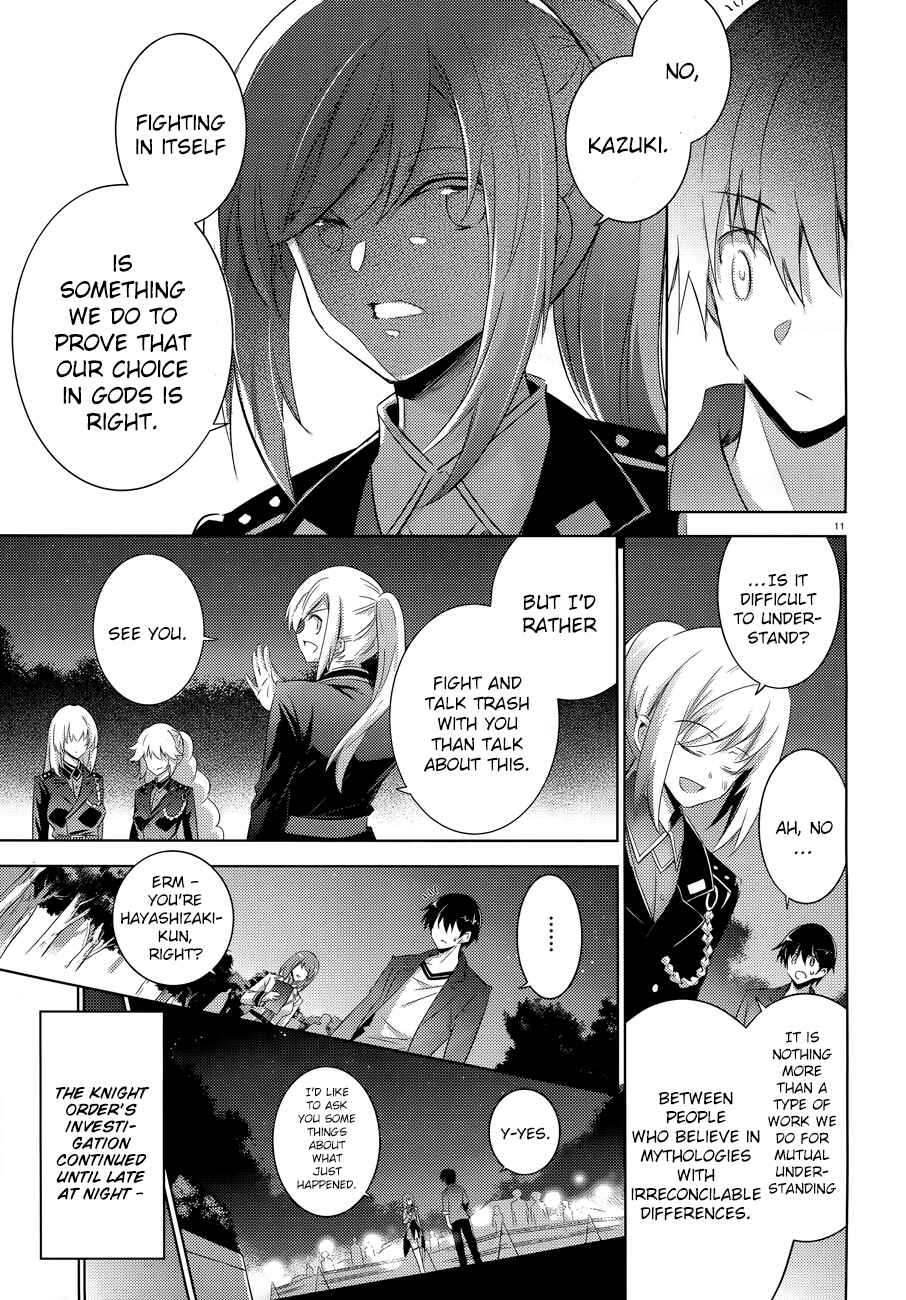 Magika no Kenshi to Shoukan Maou Chapter 53 - Page 12