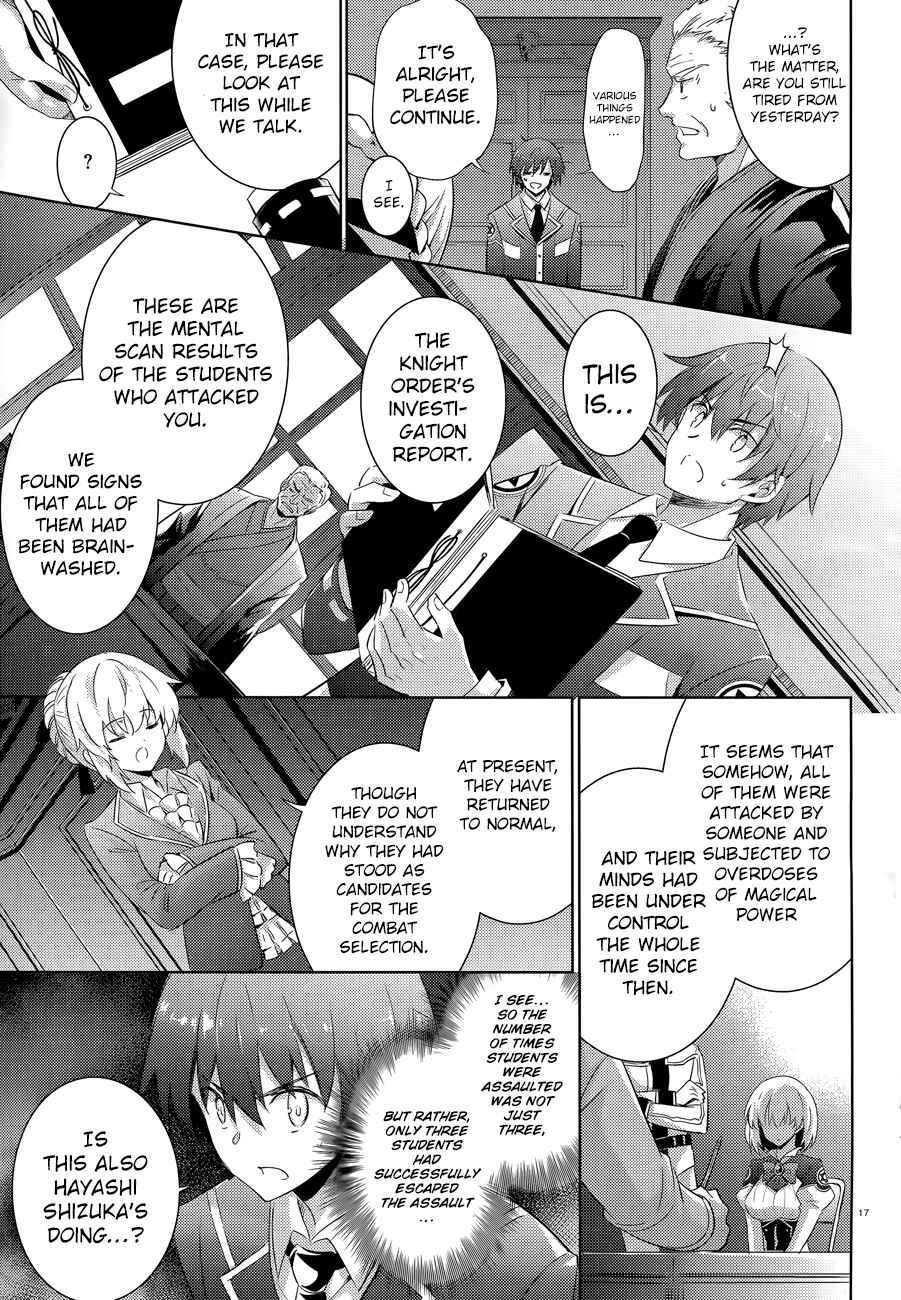 Magika no Kenshi to Shoukan Maou Chapter 53 - Page 18