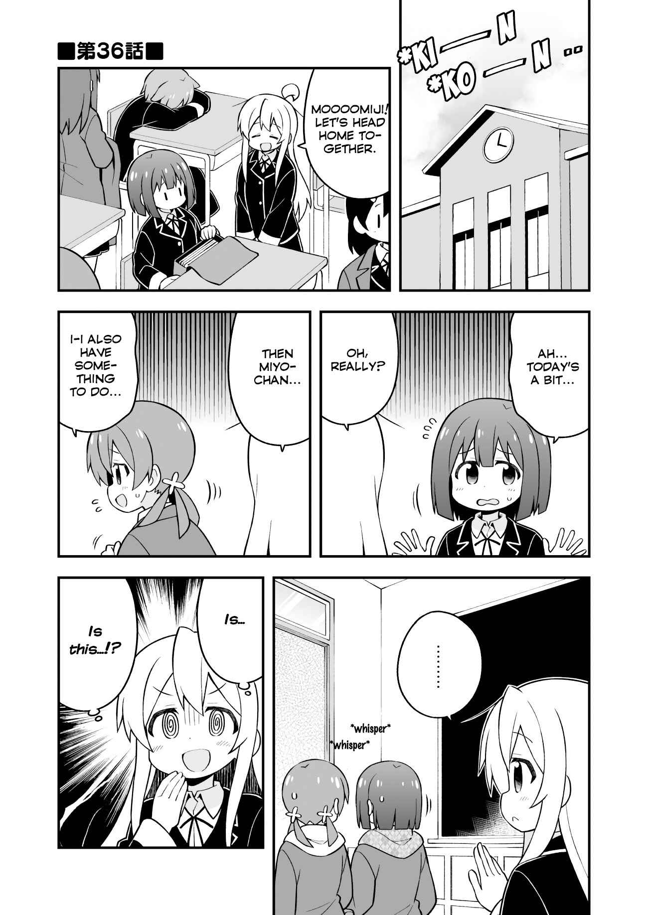 Onii-chan wa Oshimai! Chapter 36 - Page 1