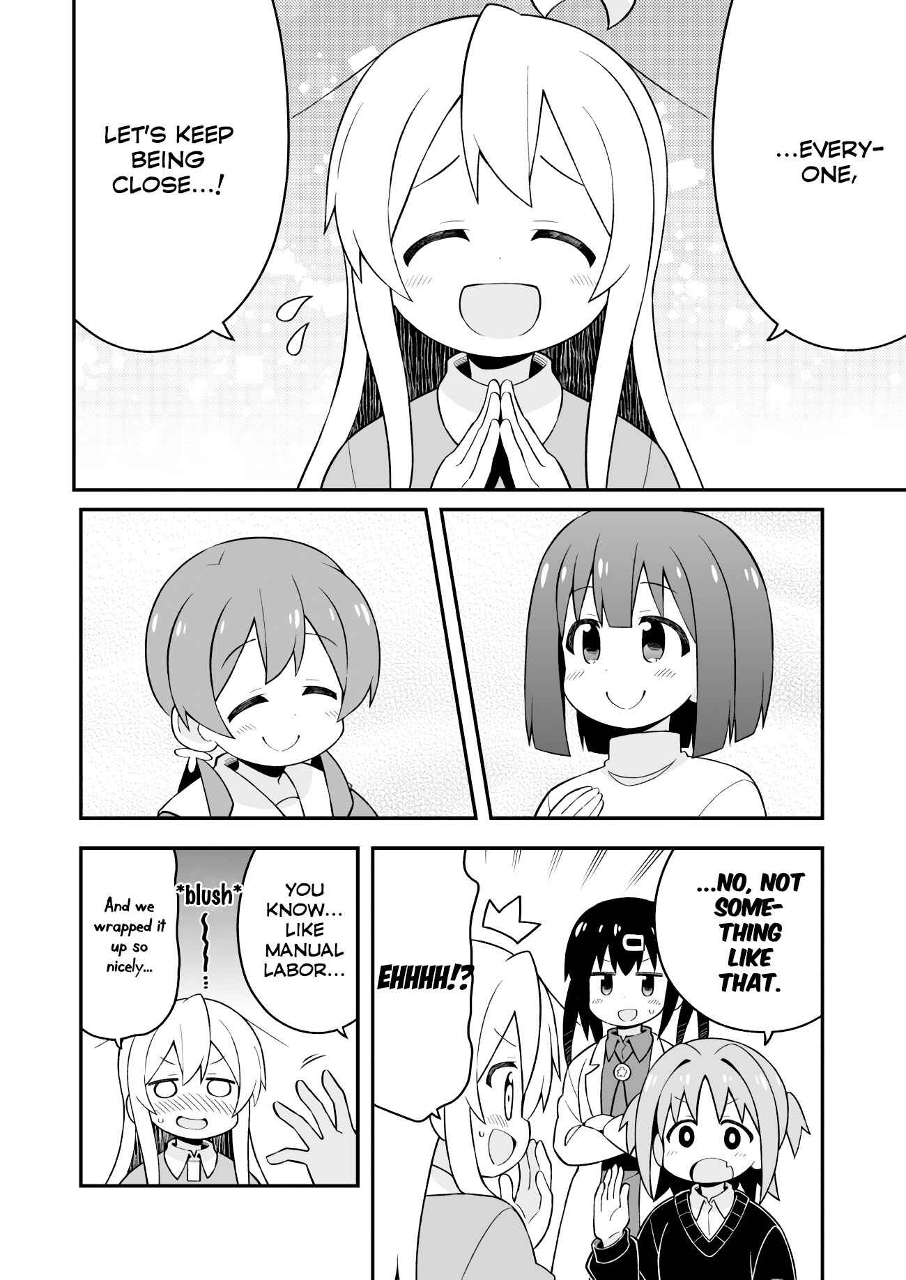 Onii-chan wa Oshimai! Chapter 36 - Page 10