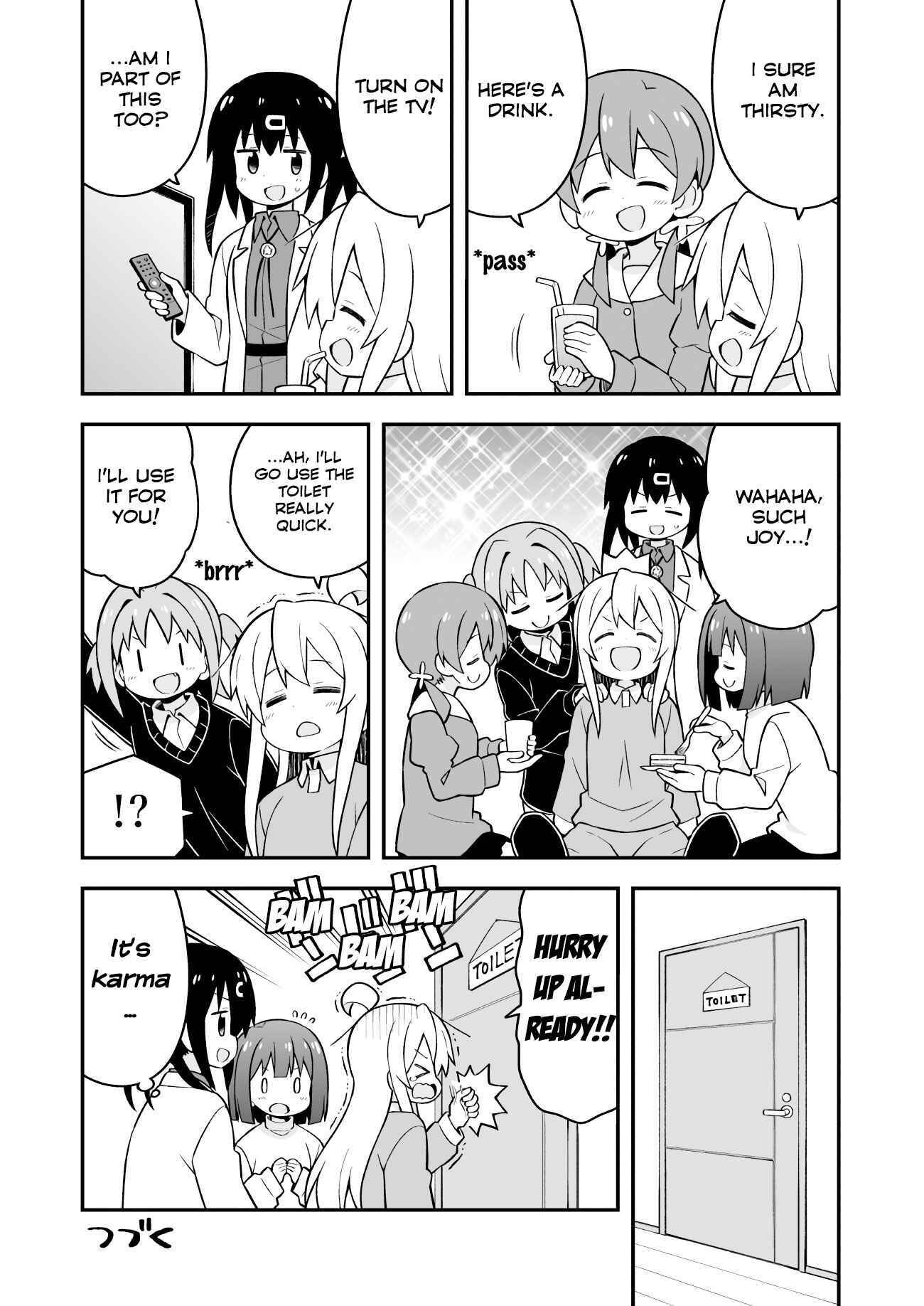 Onii-chan wa Oshimai! Chapter 36 - Page 12