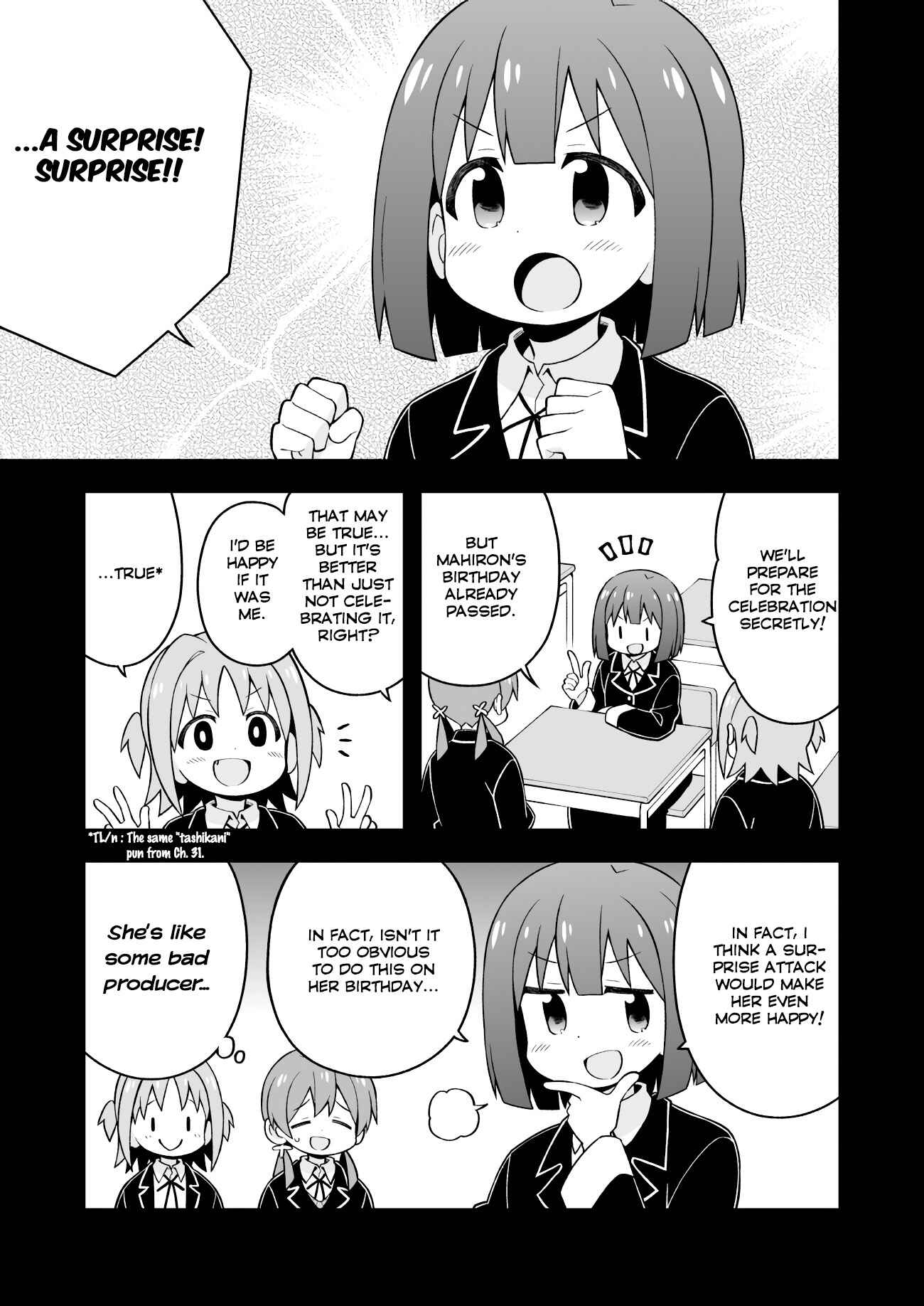 Onii-chan wa Oshimai! Chapter 36 - Page 3