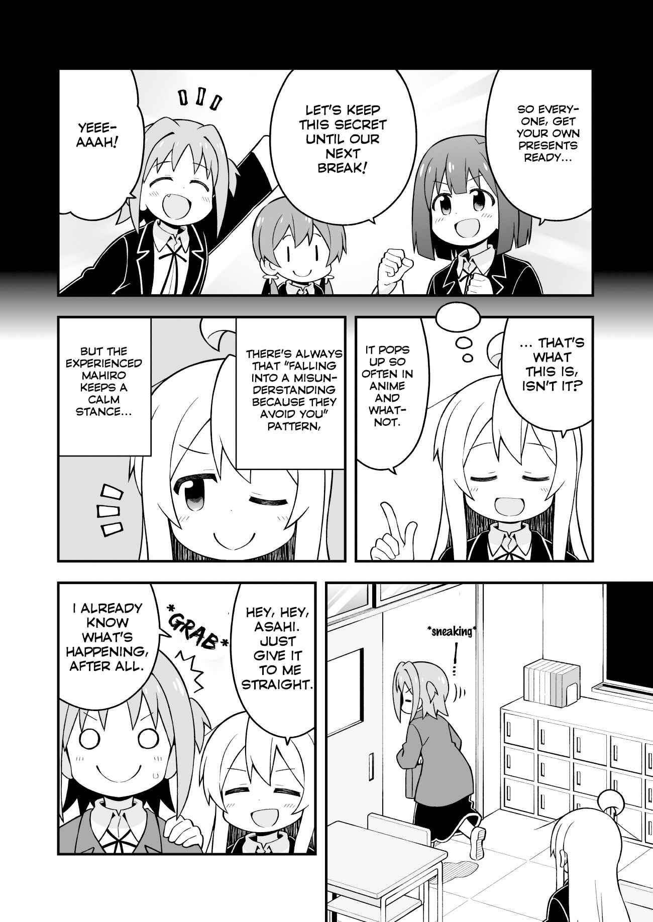 Onii-chan wa Oshimai! Chapter 36 - Page 4