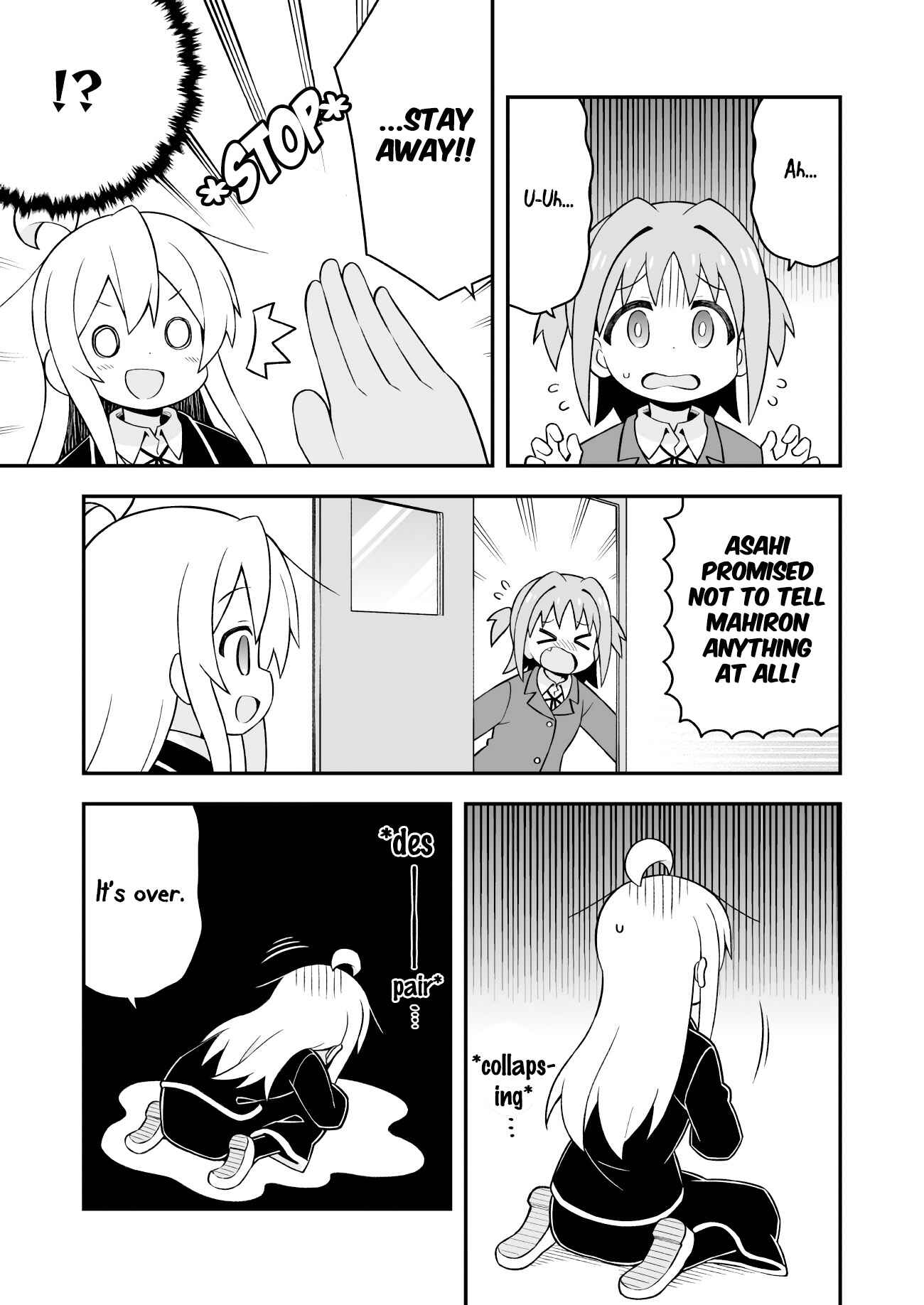 Onii-chan wa Oshimai! Chapter 36 - Page 5