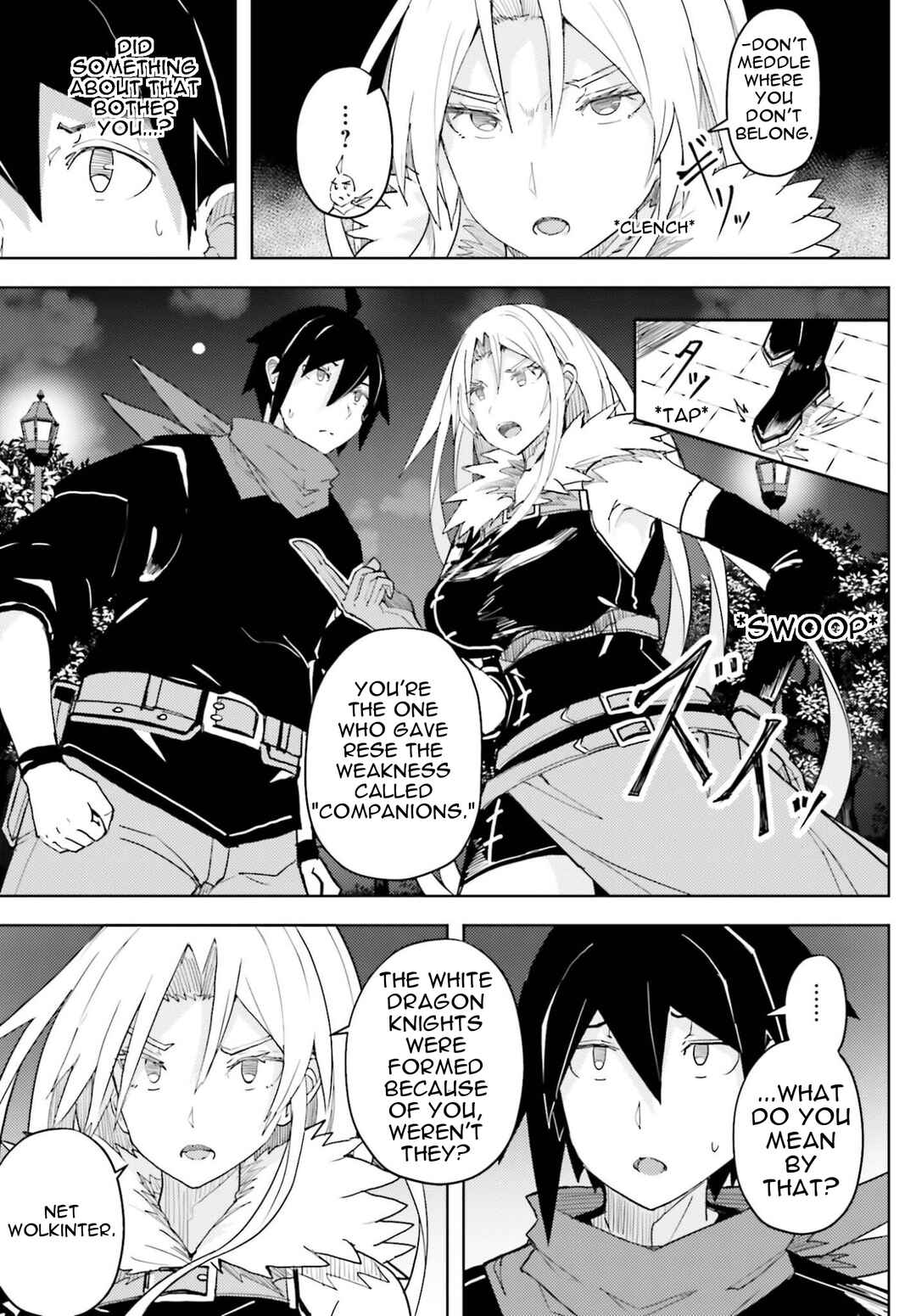 Jinmyaku Cheat de Hajimeru Hitomakase Eiyuu-tan Chapter 42 - Page 6