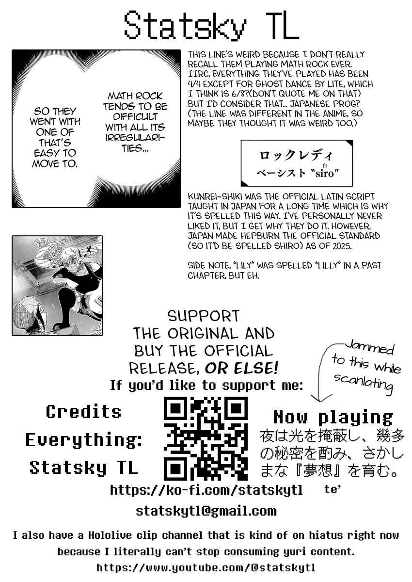 Rock wa Lady no Tashinami deshite Chapter 27 - Page 25