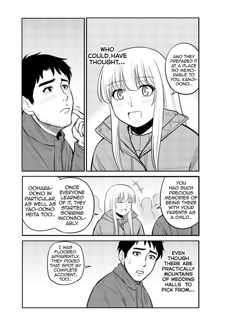 Orenchi ni Kita Onna Kishi to Inakagurashi Surukotoninatta Ken Chapter 89.5 - Page 5