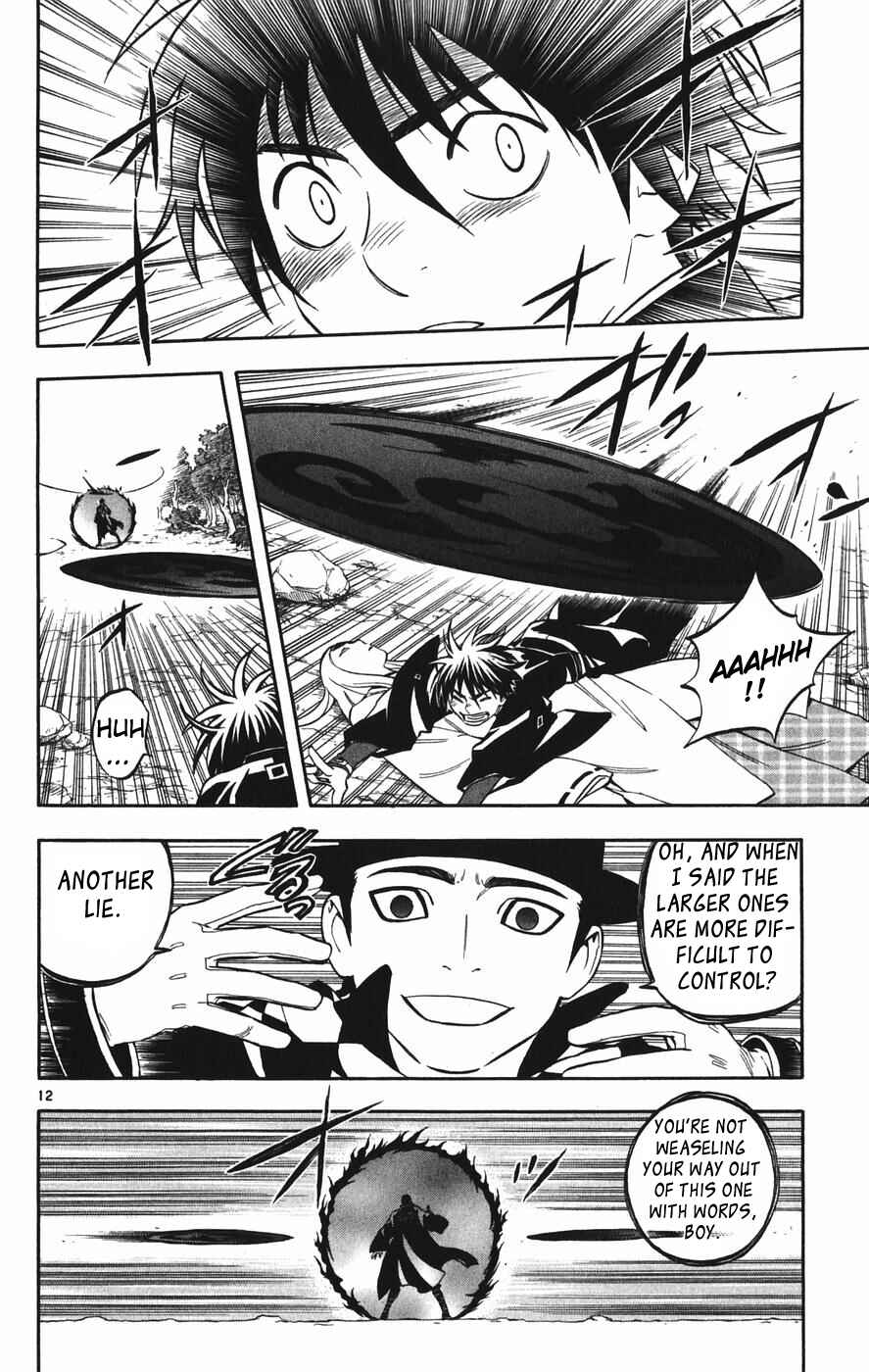 Kekkaishi Chapter 162 - Page 12