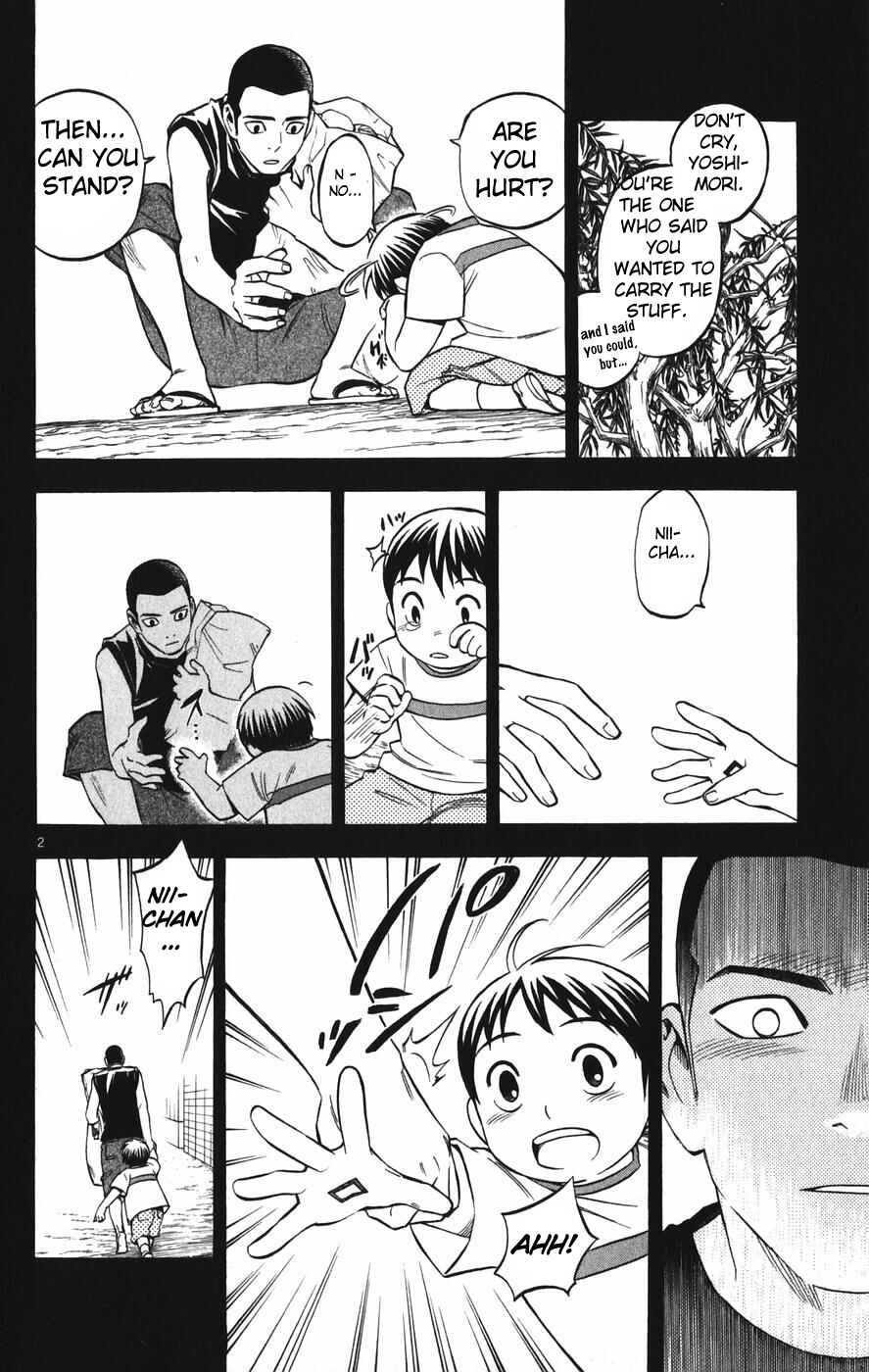 Kekkaishi Chapter 162 - Page 2