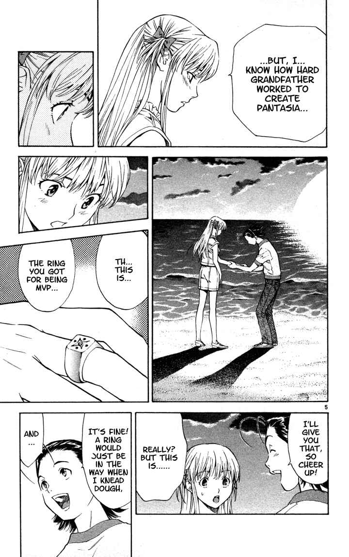 Yakitate!! Japan Chapter 124 - Page 10