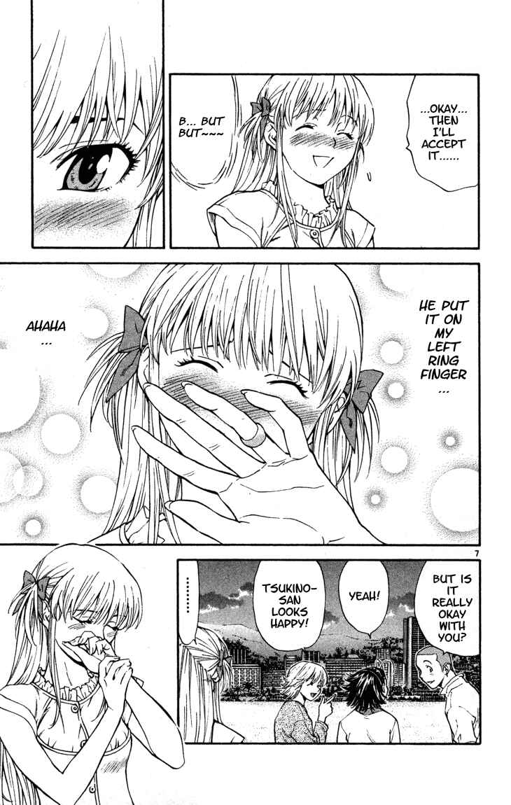 Yakitate!! Japan Chapter 124 - Page 12
