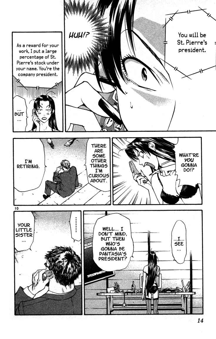 Yakitate!! Japan Chapter 124 - Page 15