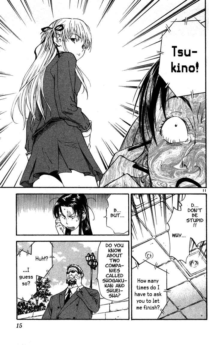 Yakitate!! Japan Chapter 124 - Page 16