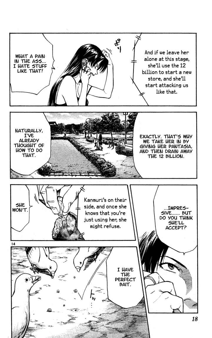 Yakitate!! Japan Chapter 124 - Page 19
