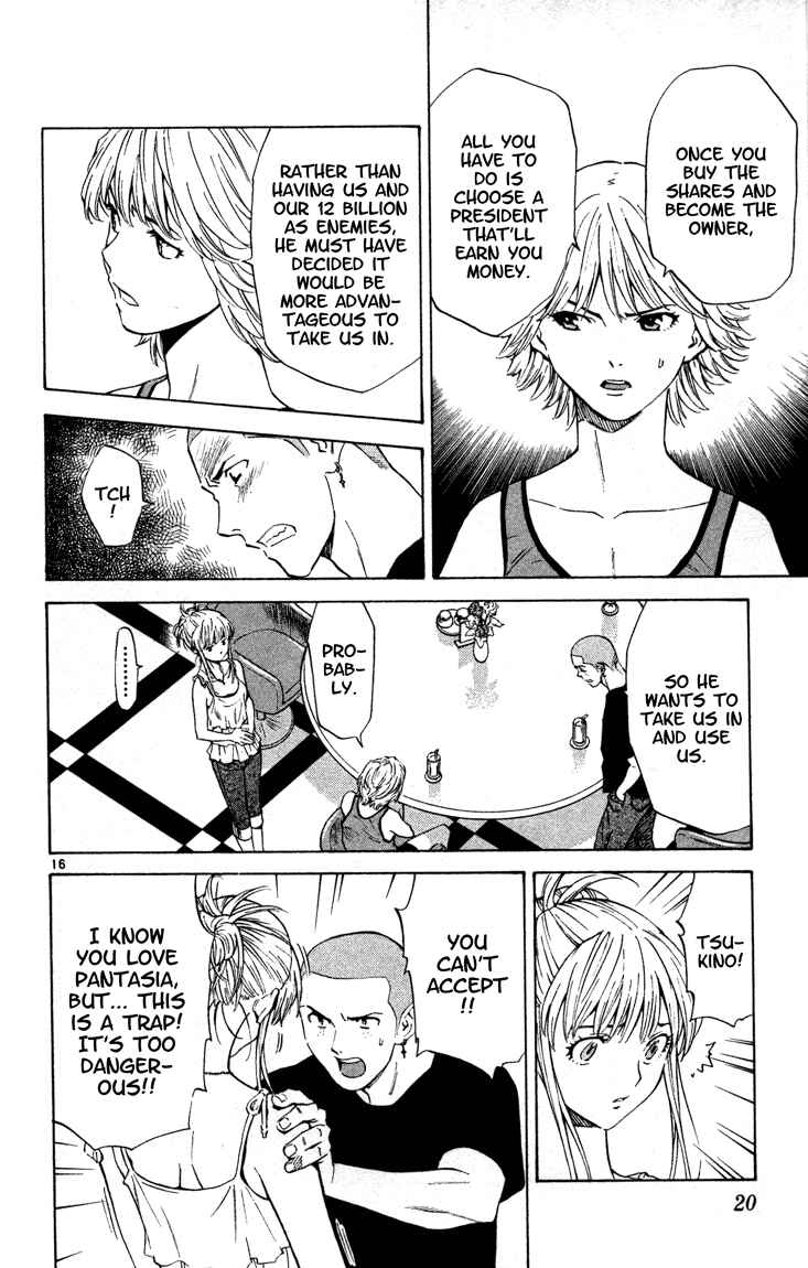 Yakitate!! Japan Chapter 124 - Page 21
