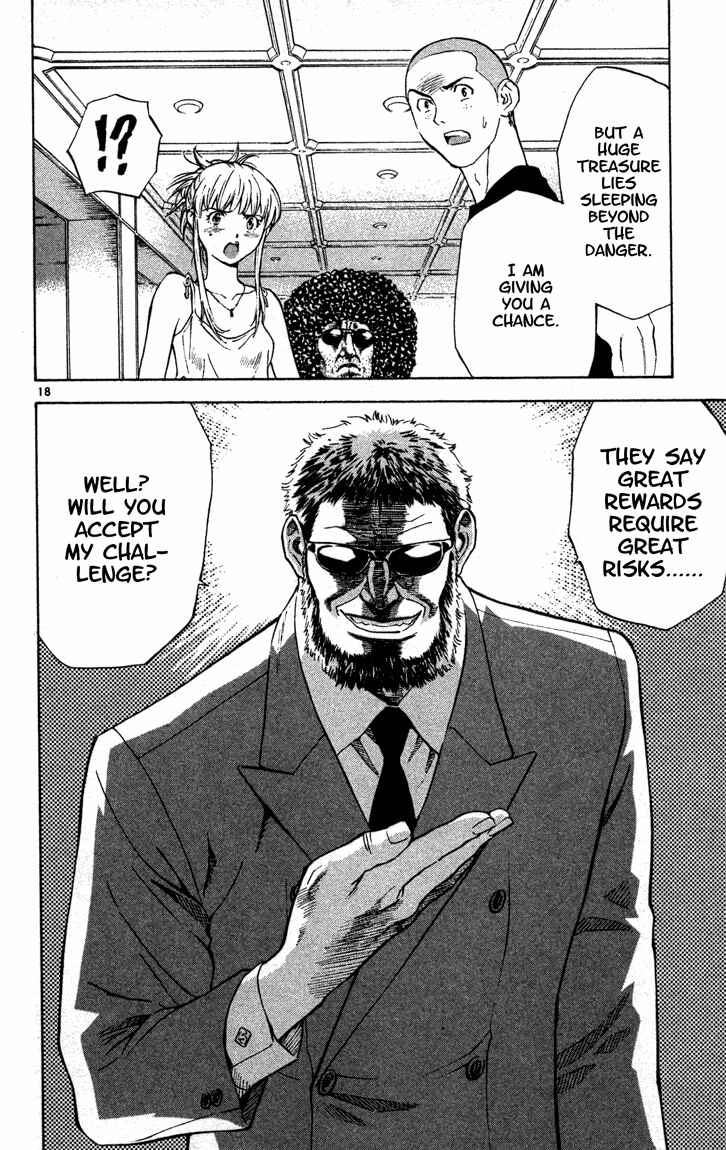 Yakitate!! Japan Chapter 124 - Page 23
