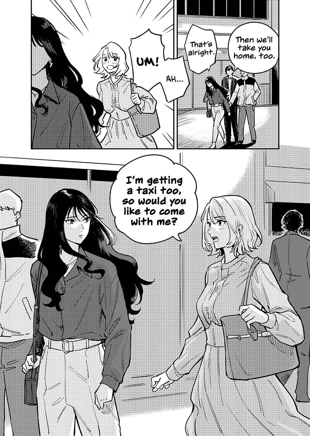 Anata Mitai ni Chapter 1 - Page 10