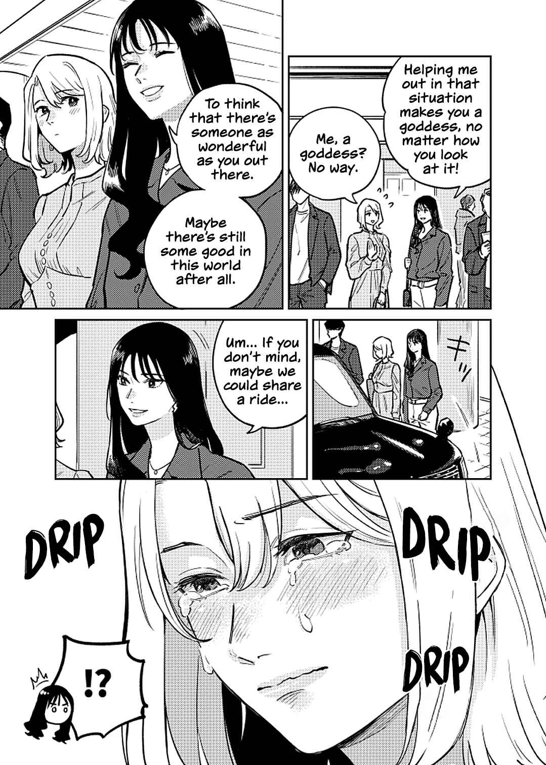 Anata Mitai ni Chapter 1 - Page 13