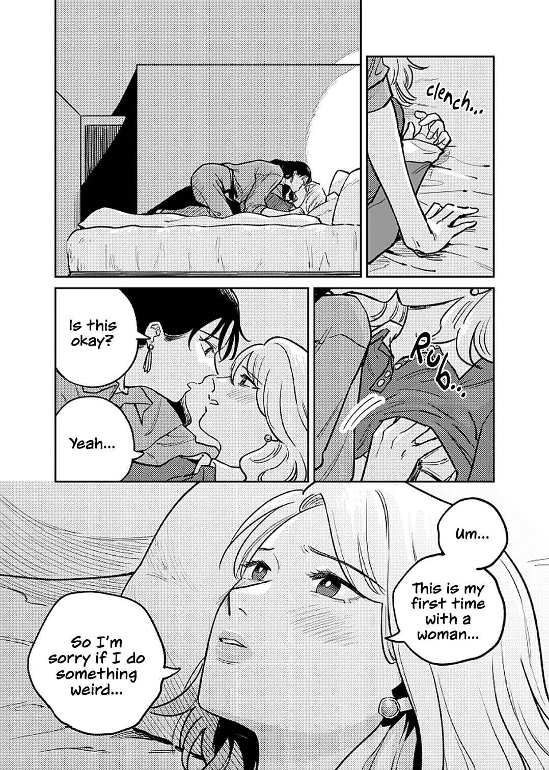 Anata Mitai ni Chapter 1 - Page 35