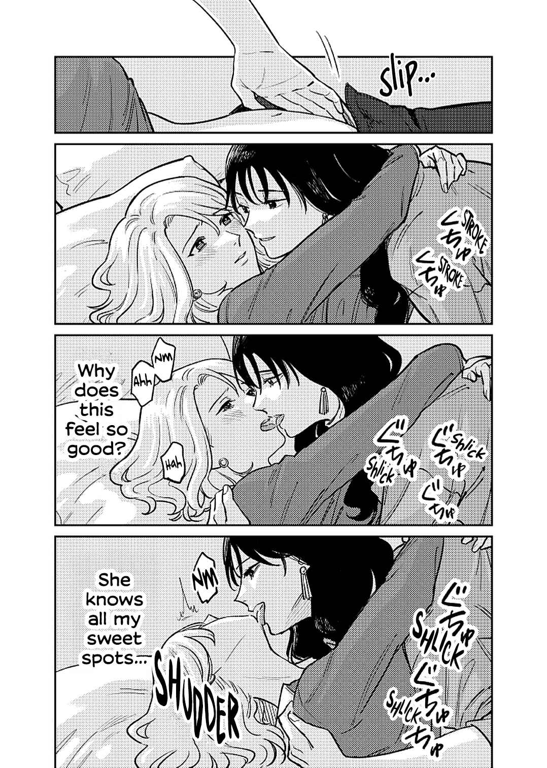 Anata Mitai ni Chapter 1 - Page 37