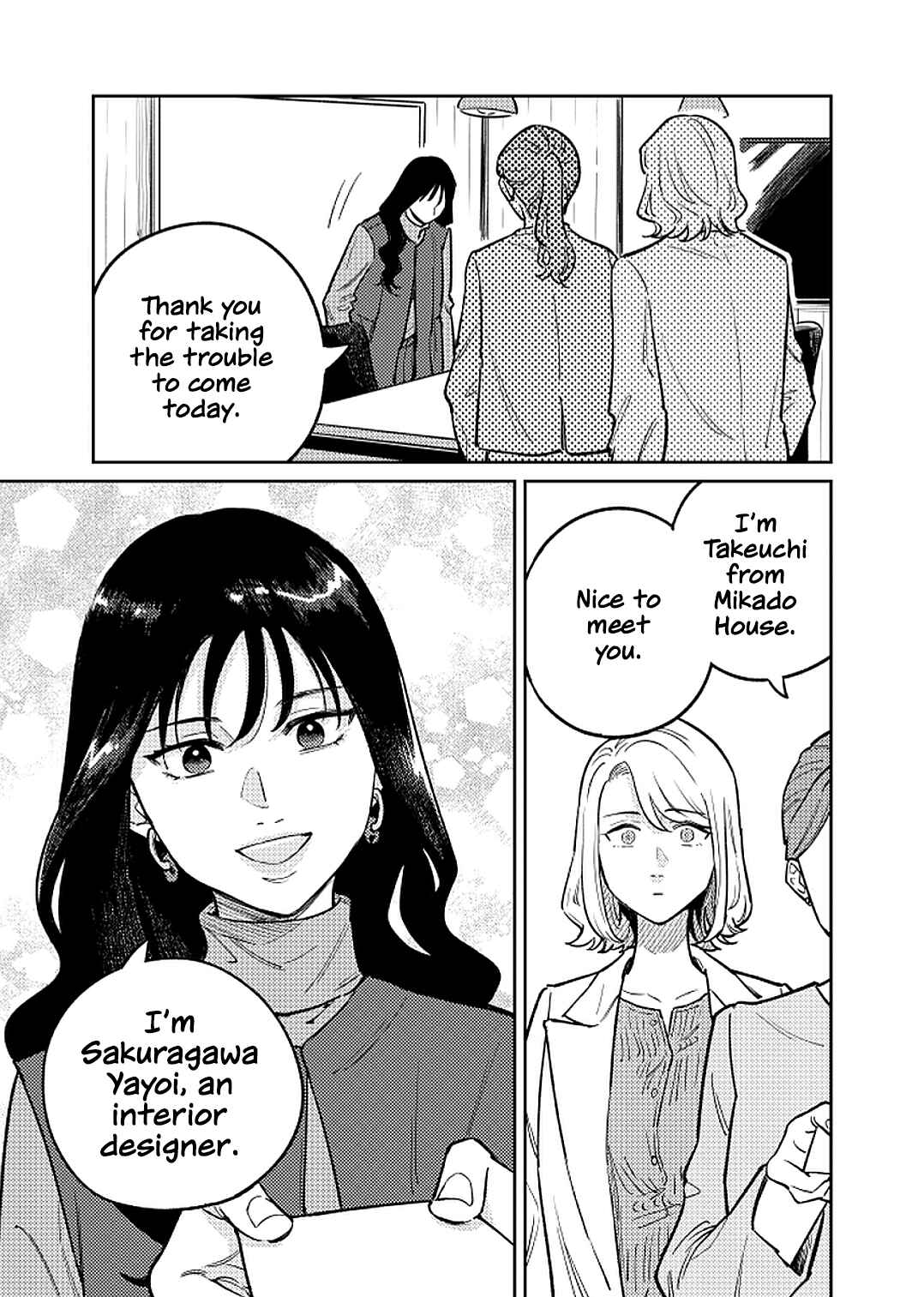 Anata Mitai ni Chapter 1 - Page 41