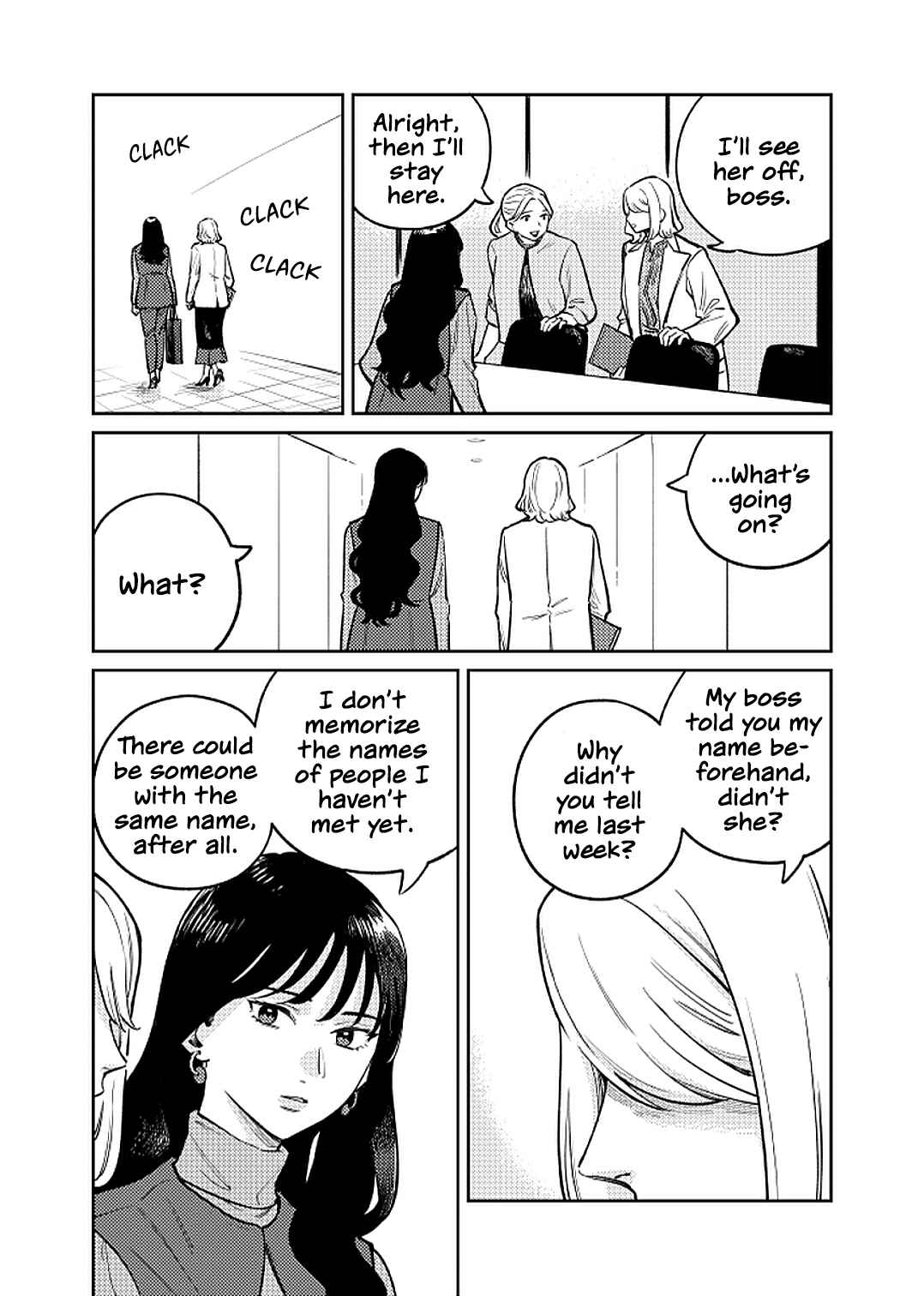 Anata Mitai ni Chapter 1 - Page 44