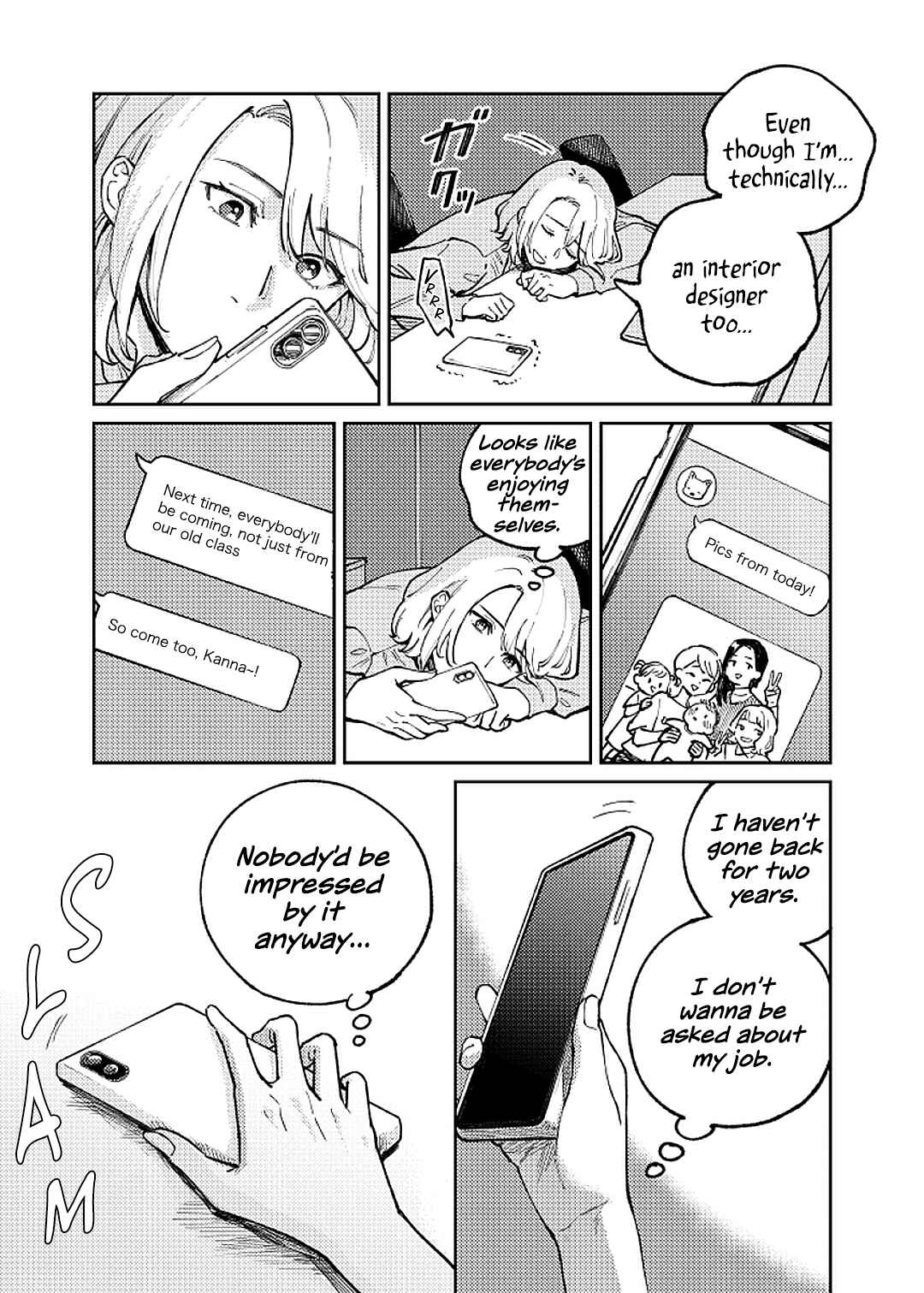 Anata Mitai ni Chapter 1 - Page 7