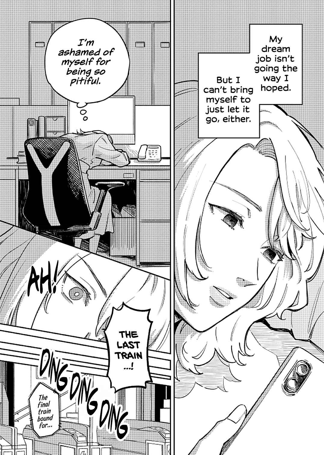 Anata Mitai ni Chapter 1 - Page 8