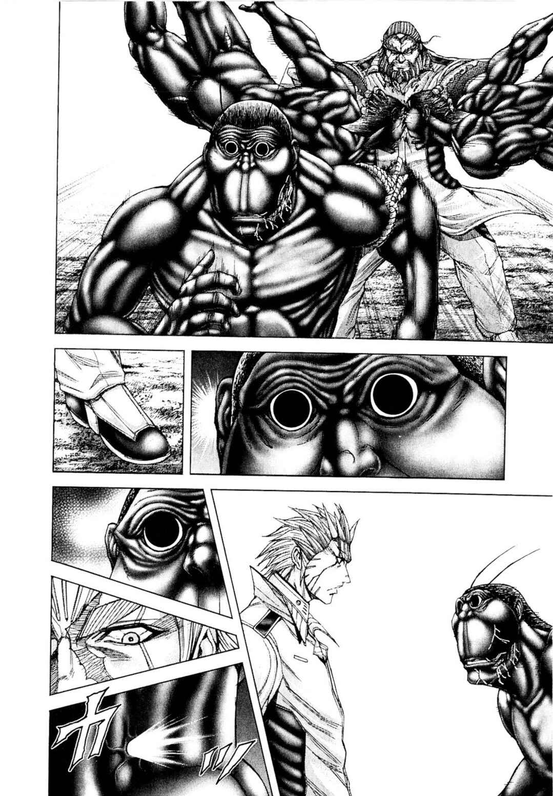 Terra Formars Chapter 27 - Page 12