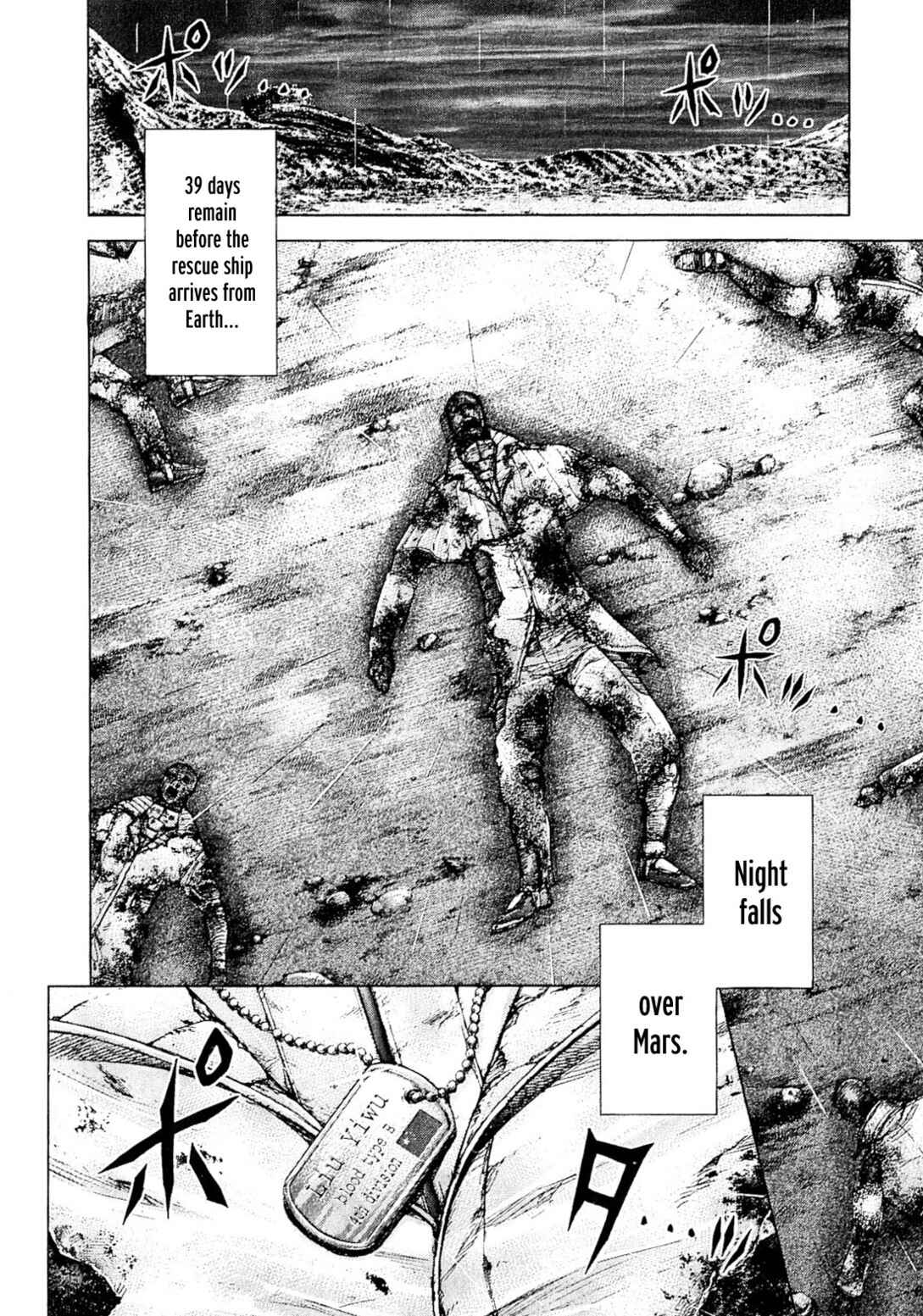 Terra Formars Chapter 27 - Page 17