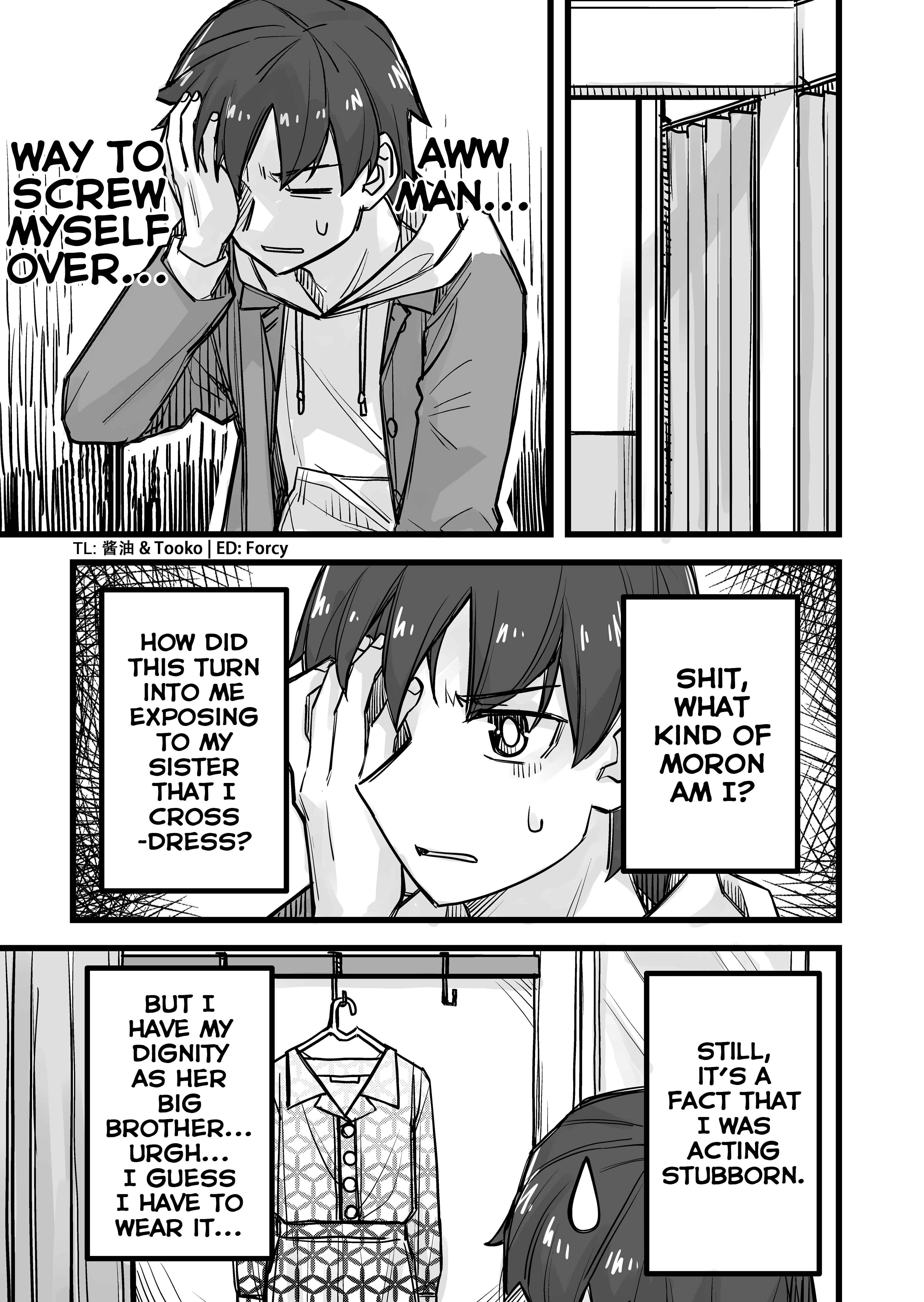 Ikemen Joshi to Josou Danshi Chapter 25 - Page 1