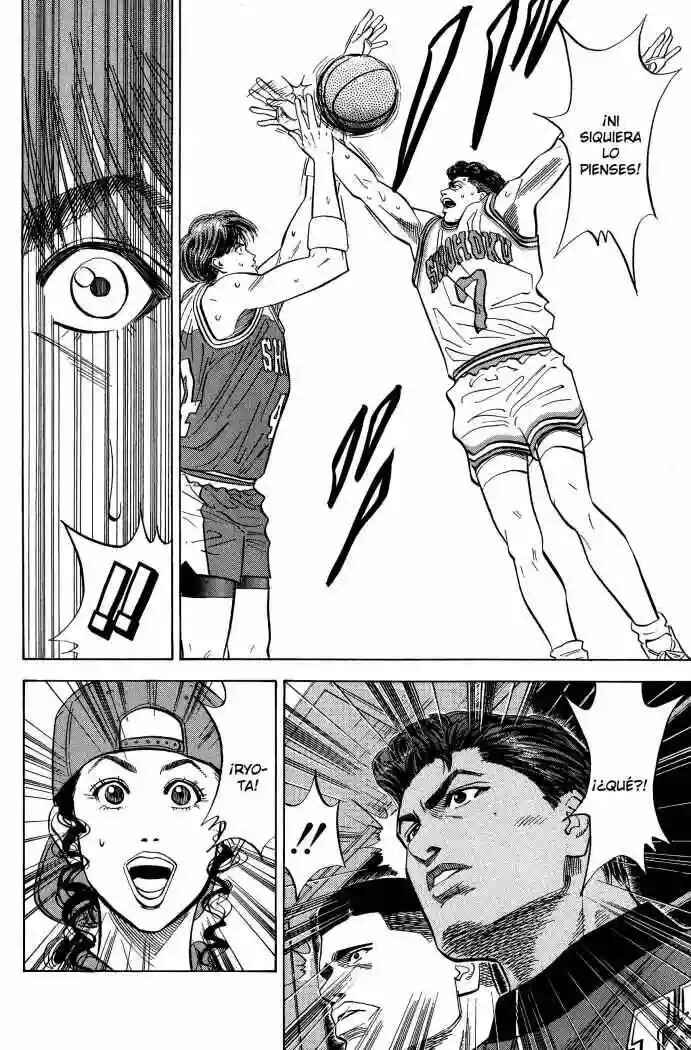 Slam Dunk! Chapter 94 - Page 14