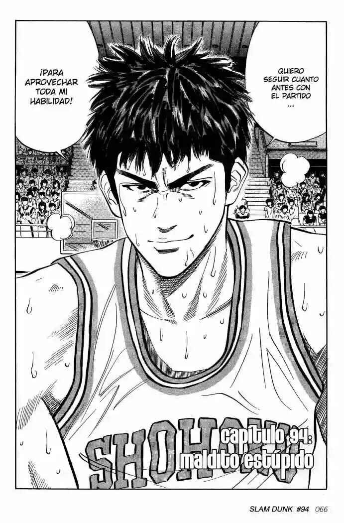 Slam Dunk! Chapter 94 - Page 2