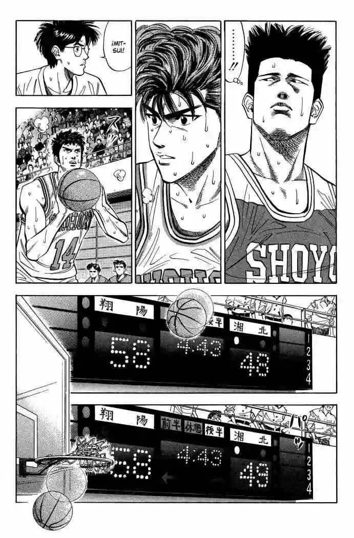Slam Dunk! Chapter 94 - Page 3