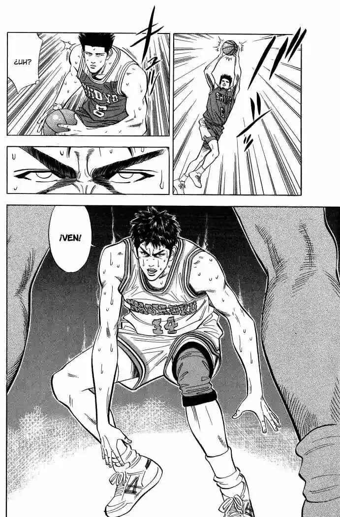 Slam Dunk! Chapter 94 - Page 6