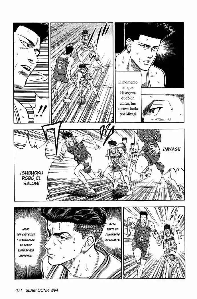 Slam Dunk! Chapter 94 - Page 7