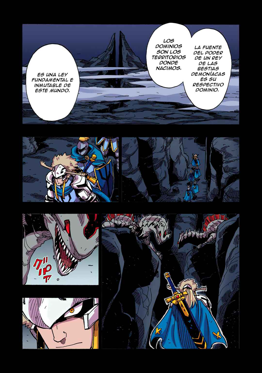 Clevatess -Majuu no Ou to Akago to Shikabane no Yuusha- Chapter 40 - Page 13