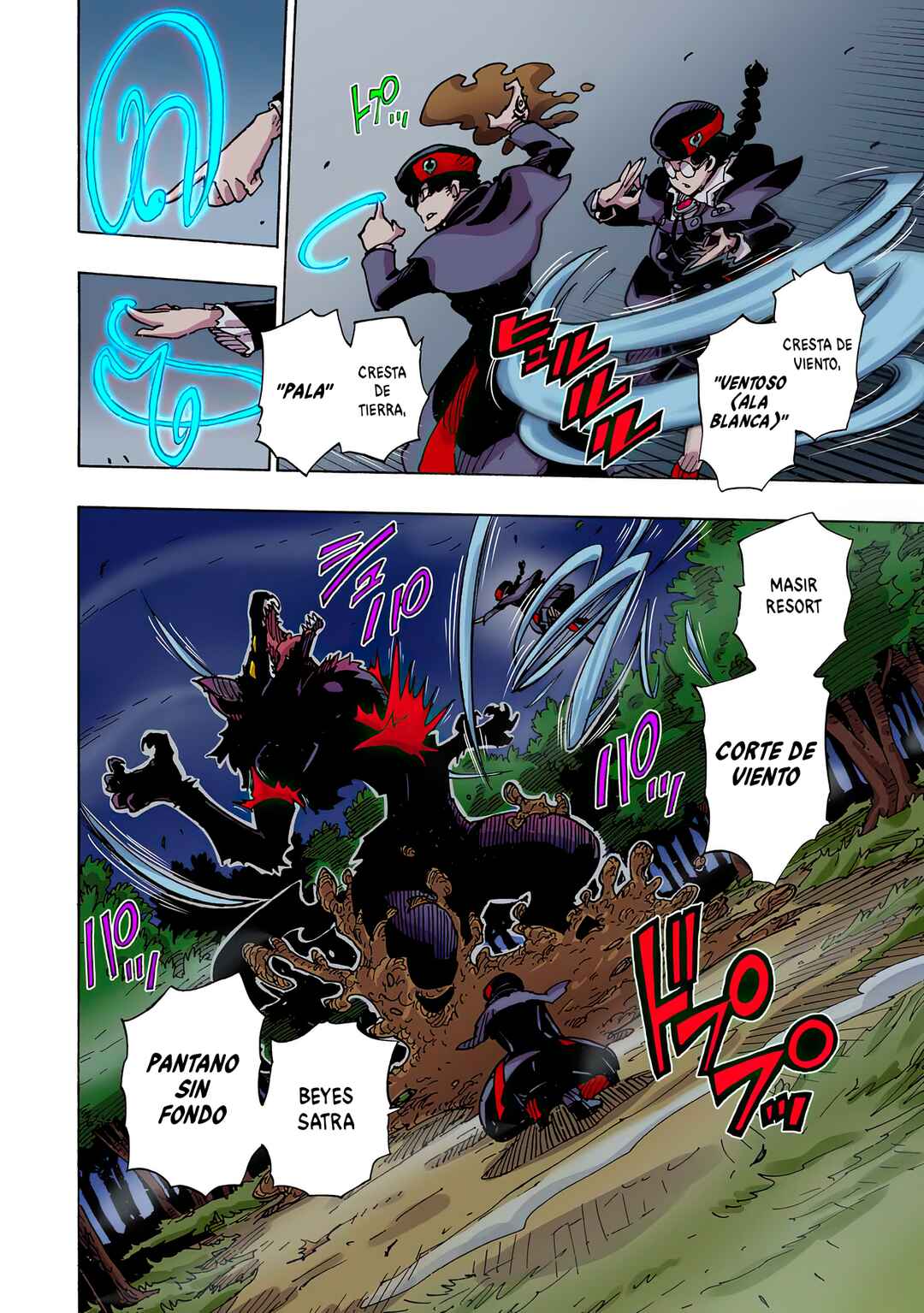Clevatess -Majuu no Ou to Akago to Shikabane no Yuusha- Chapter 40 - Page 23