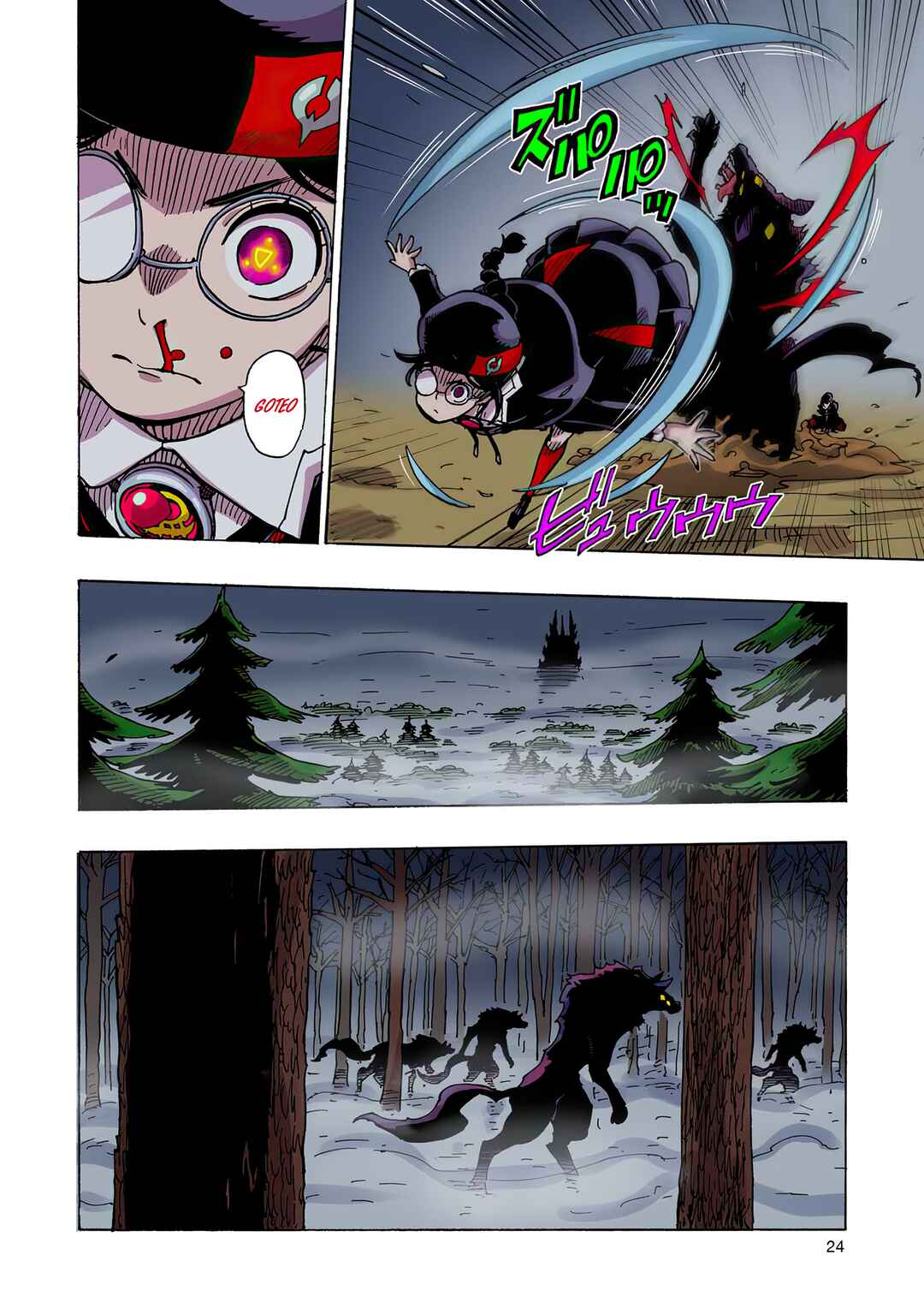 Clevatess -Majuu no Ou to Akago to Shikabane no Yuusha- Chapter 40 - Page 25