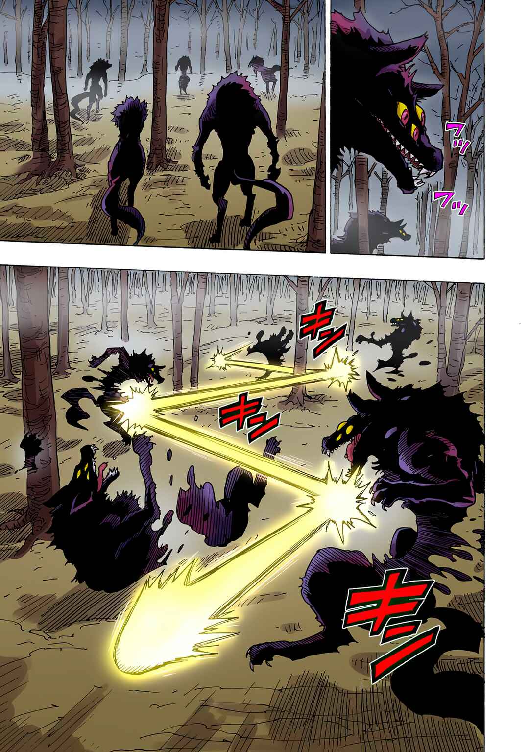 Clevatess -Majuu no Ou to Akago to Shikabane no Yuusha- Chapter 40 - Page 26