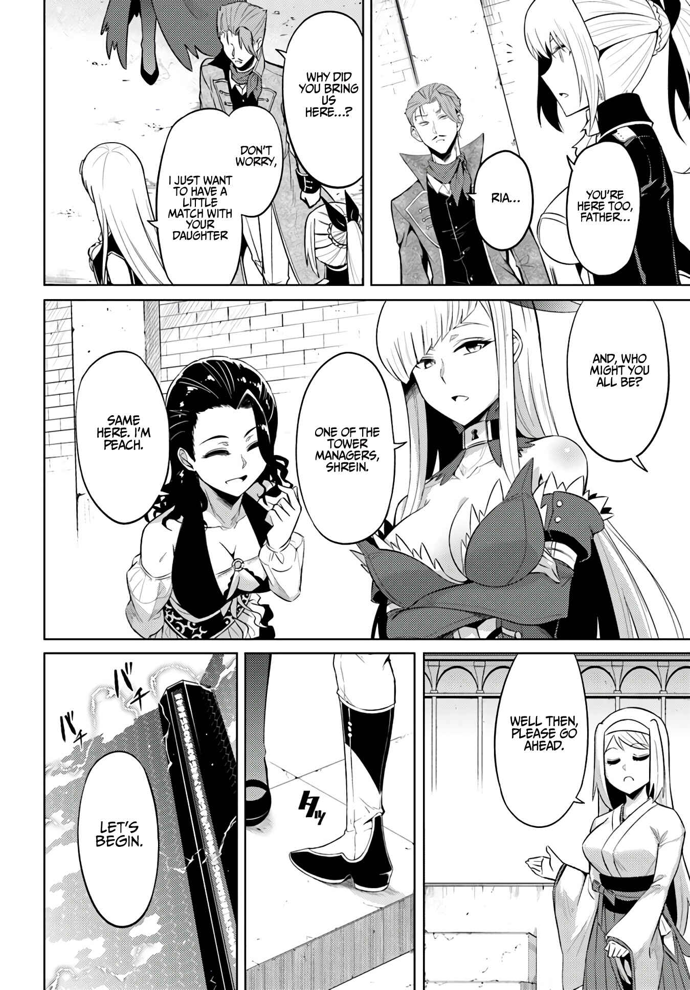 Tou no Kanri o Shitemiyou Chapter 27 - Page 13