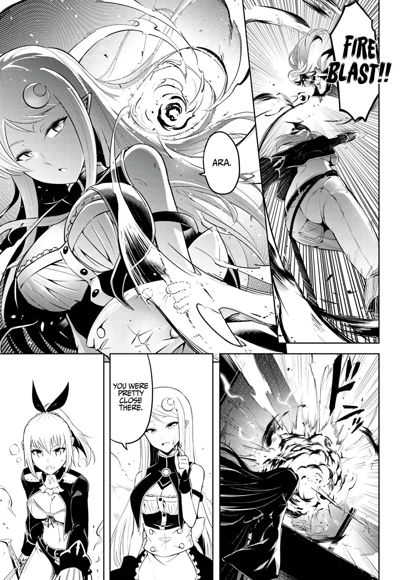 Tou no Kanri o Shitemiyou Chapter 27 - Page 16