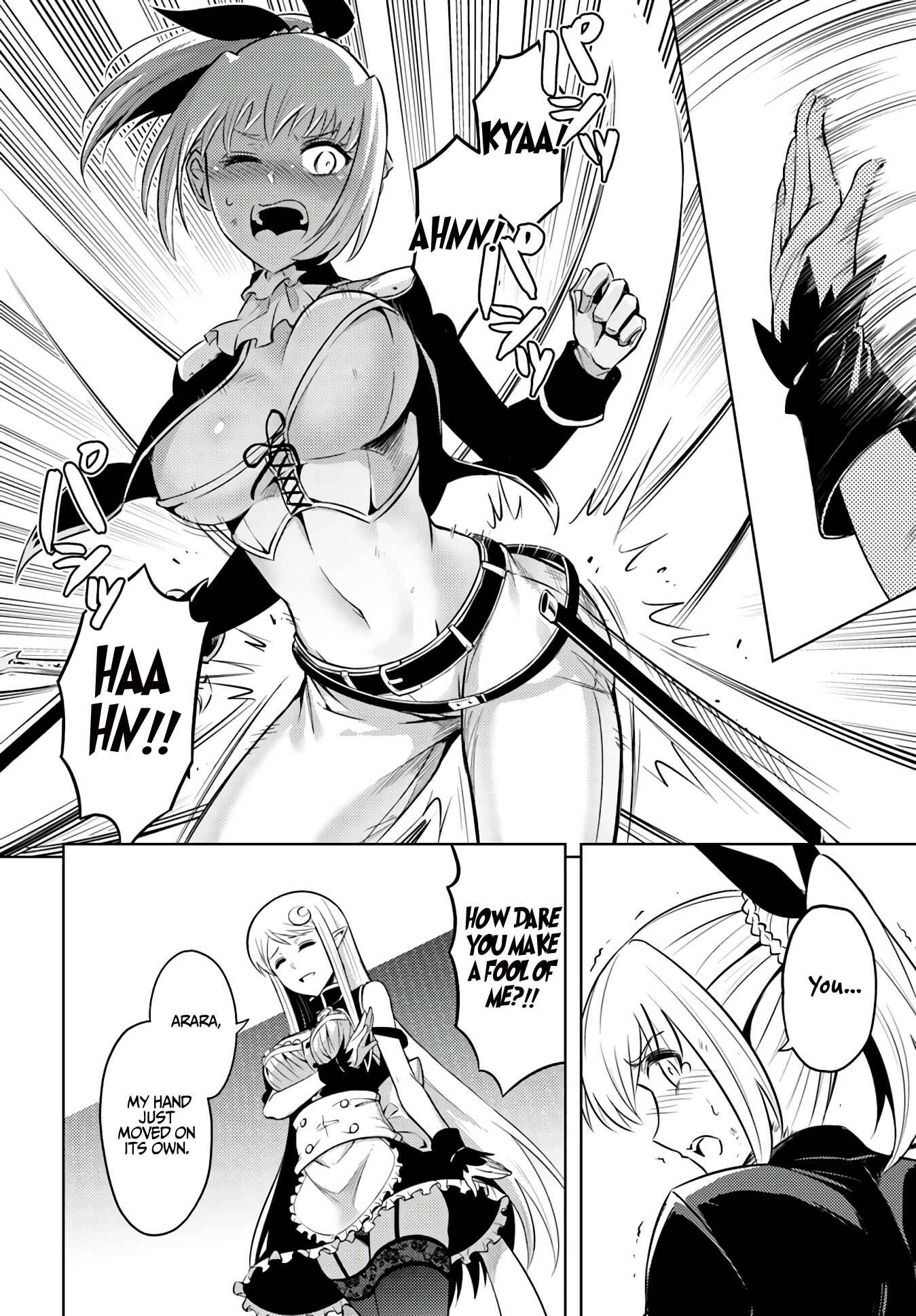 Tou no Kanri o Shitemiyou Chapter 27 - Page 25