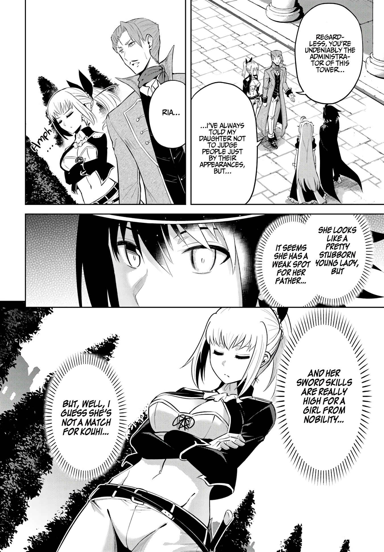 Tou no Kanri o Shitemiyou Chapter 27 - Page 7